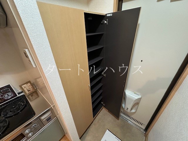 収納