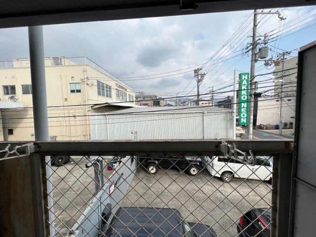 眺望