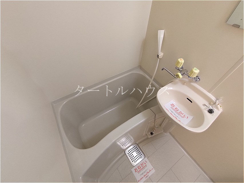 風呂