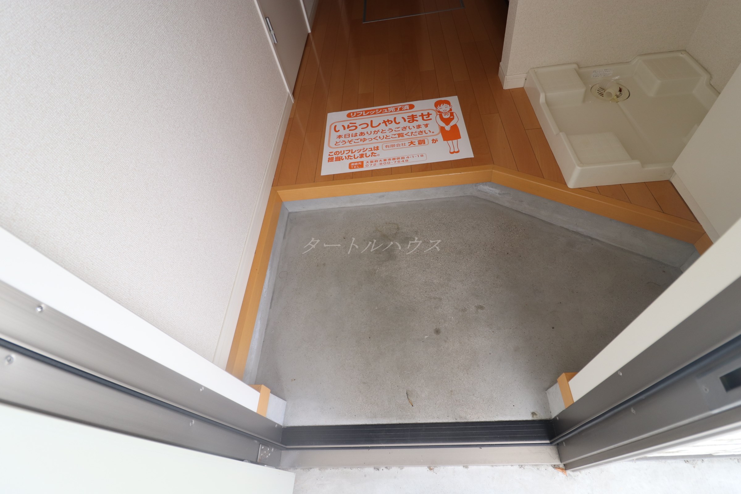 玄関