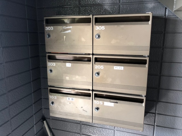 その他共有部分