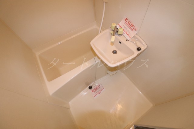 風呂