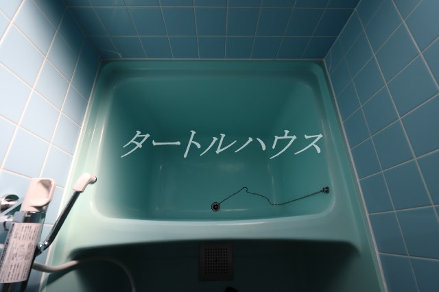 風呂