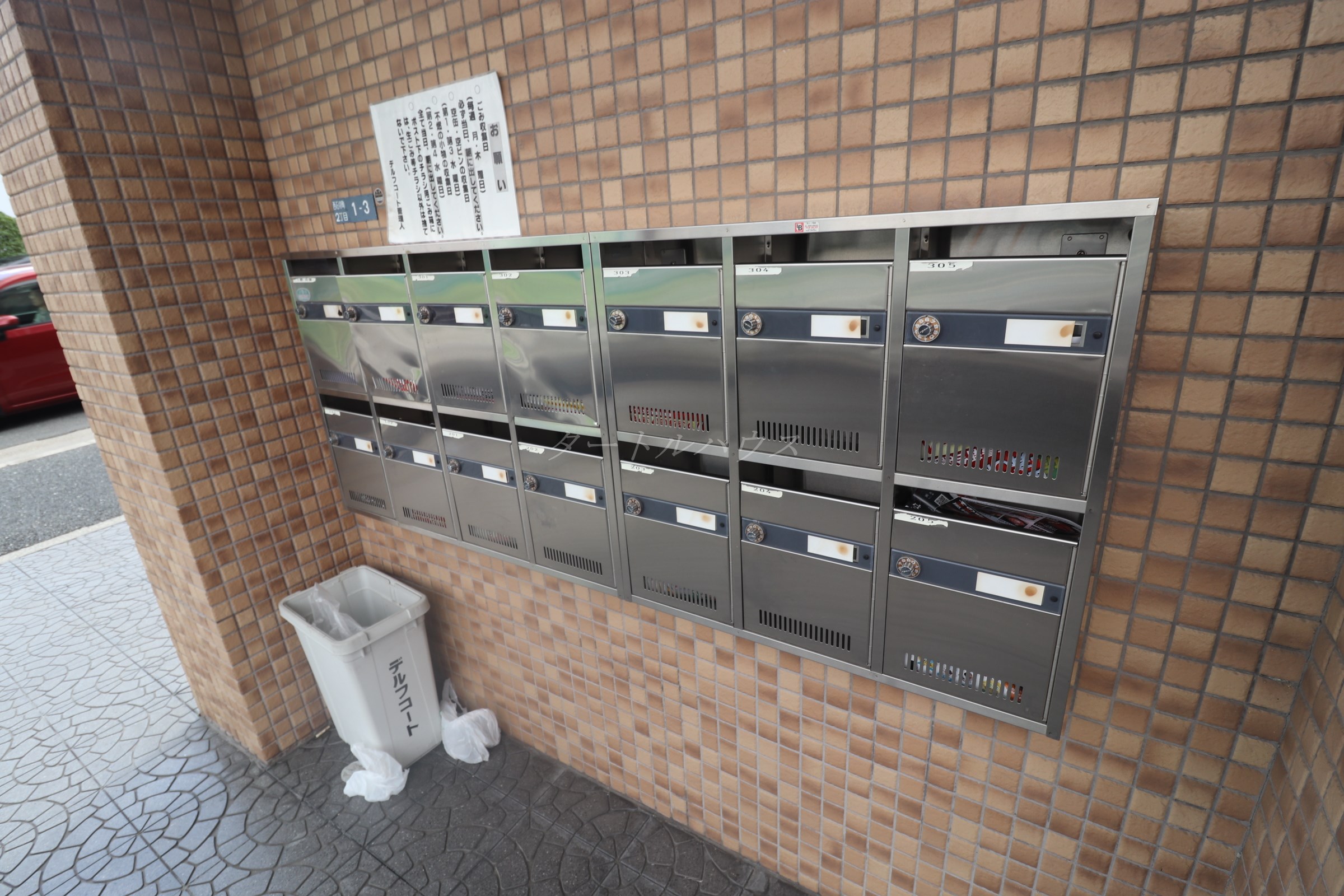 その他共有部分