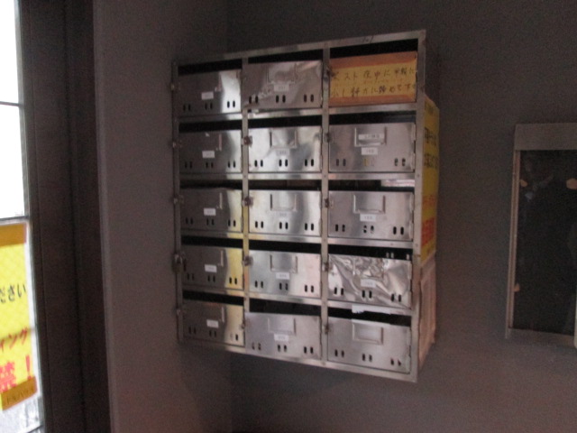 その他共有部分