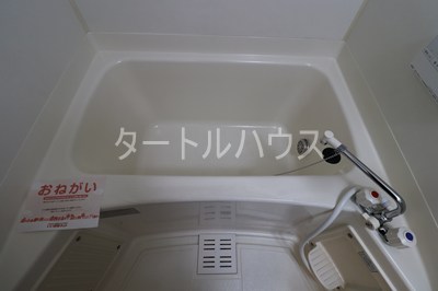 風呂