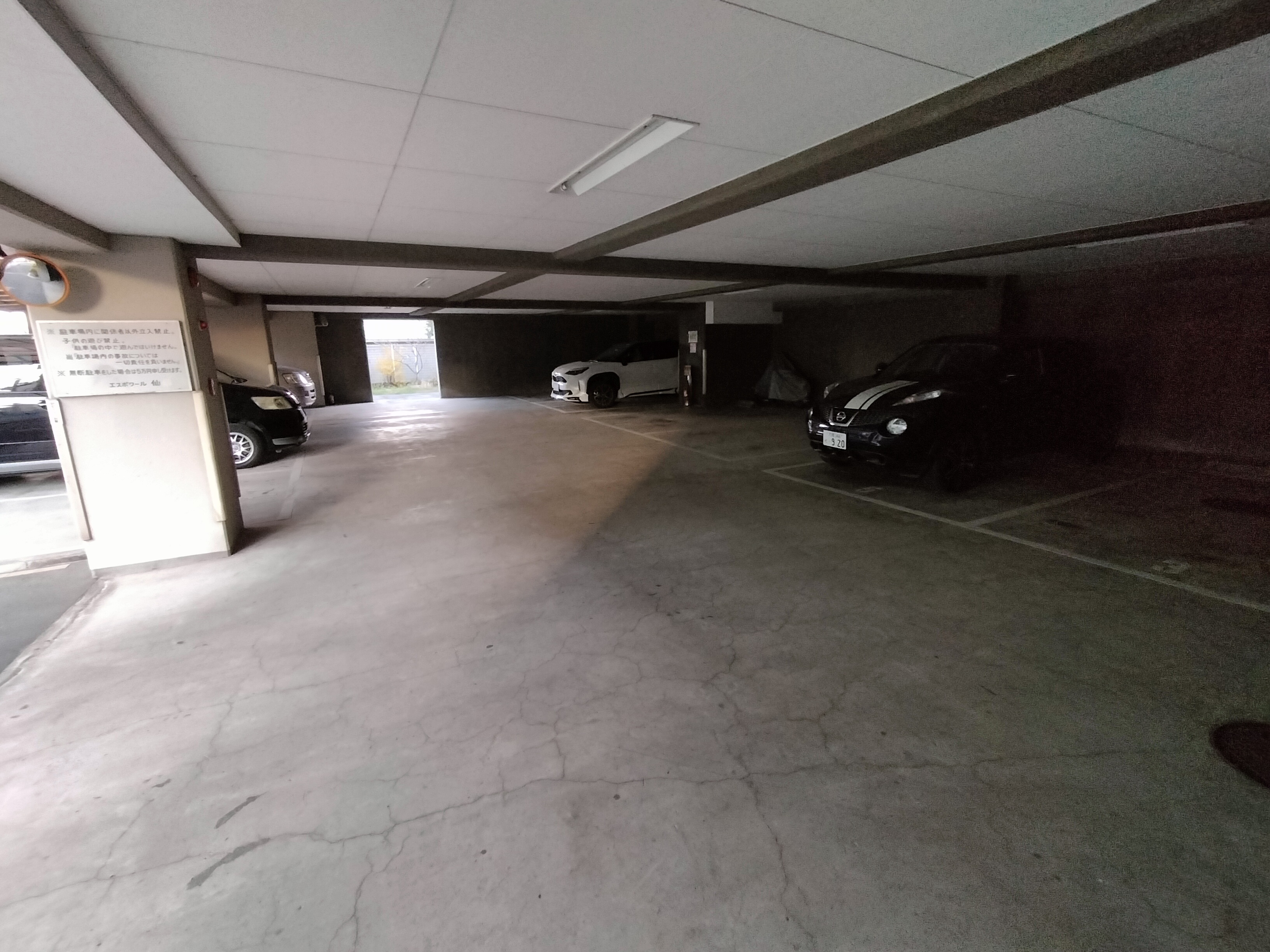 駐車場