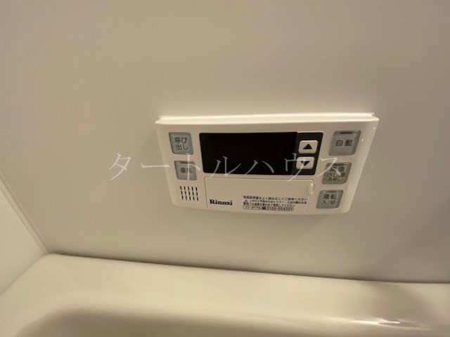 内装