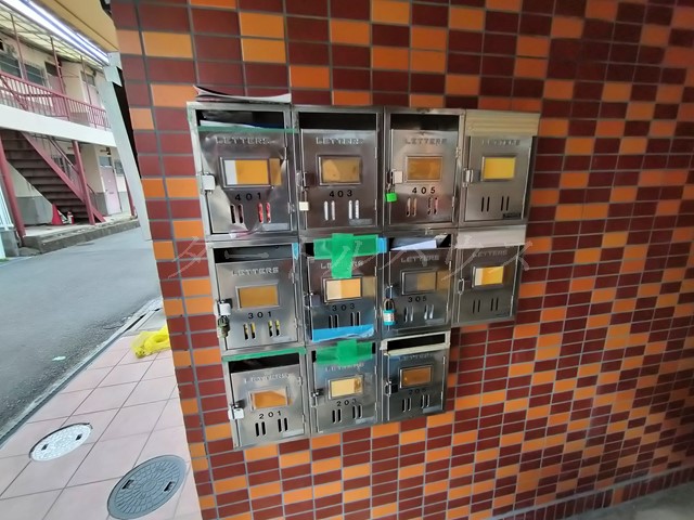その他共有部分