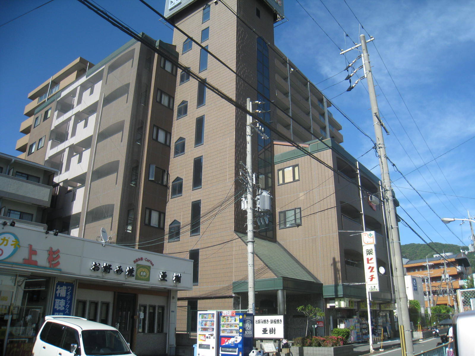 外観