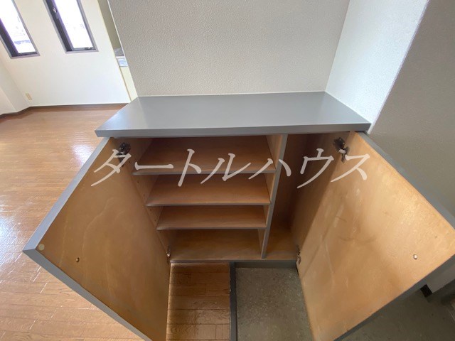 収納