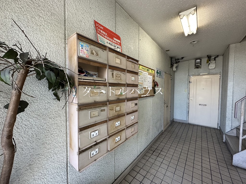 その他共有部分