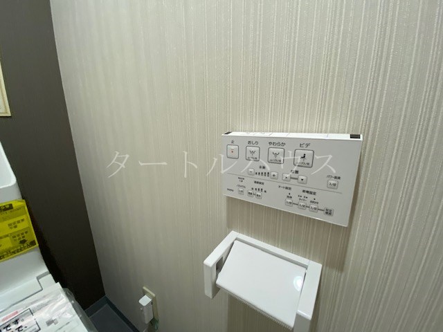内装