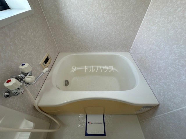 風呂