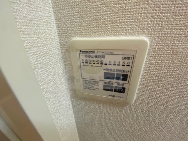 内装