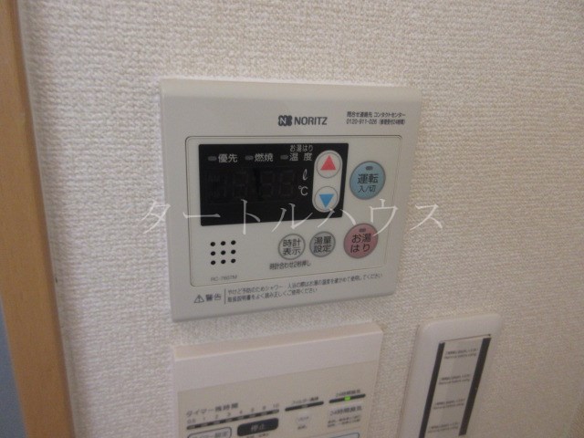 内装