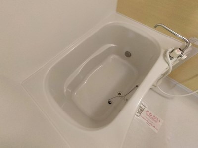 風呂