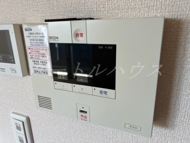 セキュリティ