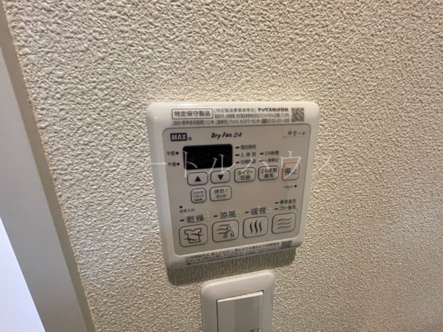 風呂