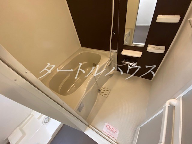 風呂