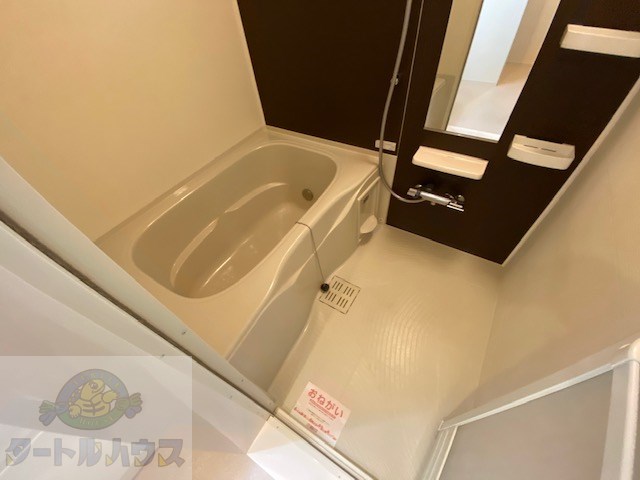 風呂