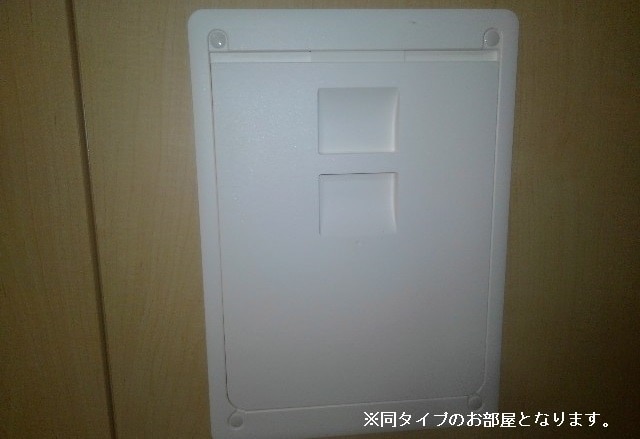 その他部屋・スペース