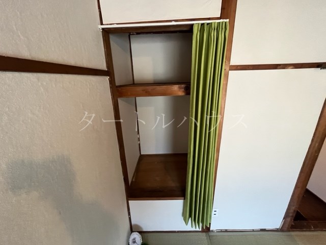 内装