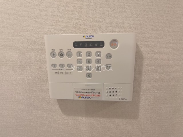 セキュリティ