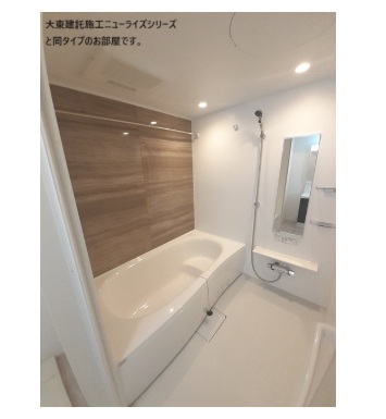 風呂